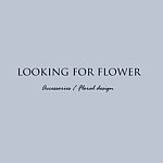 Looking for flower