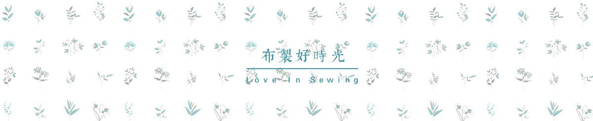布制好时光