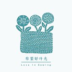 布制好时光