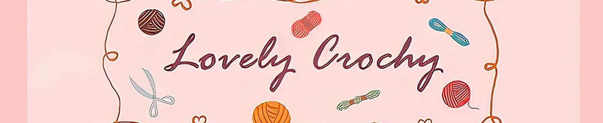 设计师品牌 - lovelycrochy