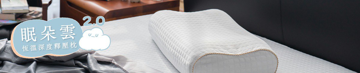 设计师品牌 - 恋家小铺