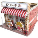 小红兔工作室