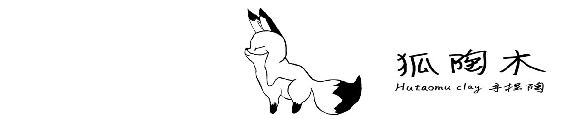 设计师品牌 - 龙舍陶花坊