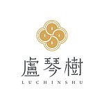 卢琴树