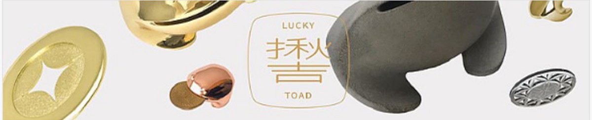 招财揪吉