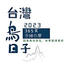 设计师品牌 - 菁品创意