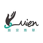 Luien路安翡翠