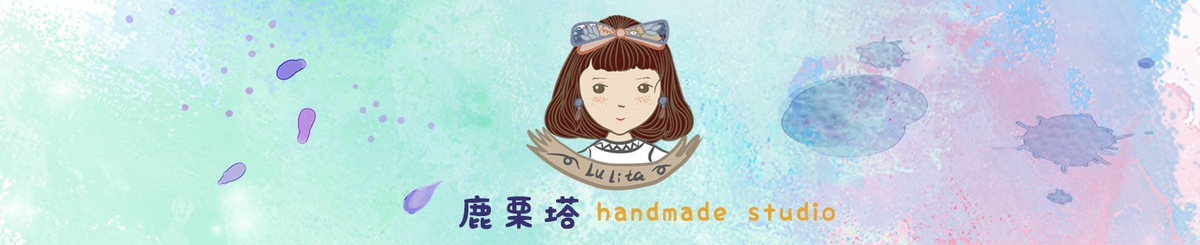 设计师品牌 - 鹿栗塔