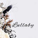 设计师品牌 - Lullaby