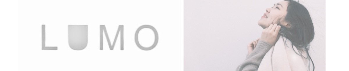 设计师品牌 - LUMO 微香氛
