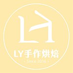 设计师品牌 - LunYing 手作烘焙
