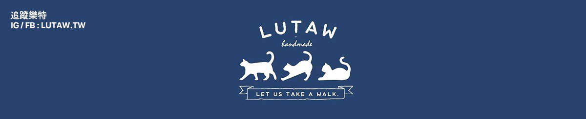 设计师品牌 - LUTAW 乐特