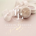 设计师品牌 - 乐芙林婚卡