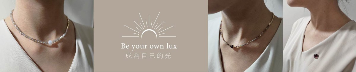 LUX 天然石手作轻珠宝