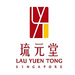 设计师品牌 - 新加坡琉元堂