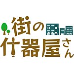 machinojyukiyasan