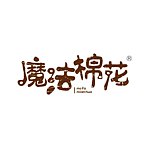 设计师品牌 - 魔法棉花