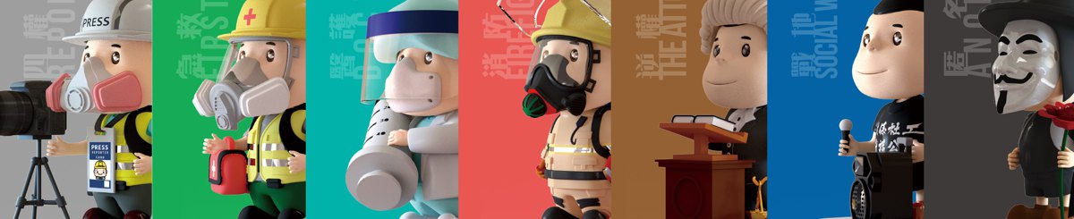 设计师品牌 - PortionStudio