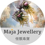 设计师品牌 - Maja Jewellery 怪兽珠宝