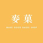 设计师品牌 - 麦菓