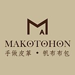 makotohon