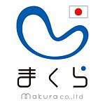 日本 MAKURA Baby Pillow