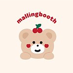 mallingbooth 台湾经销