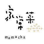 家常菜