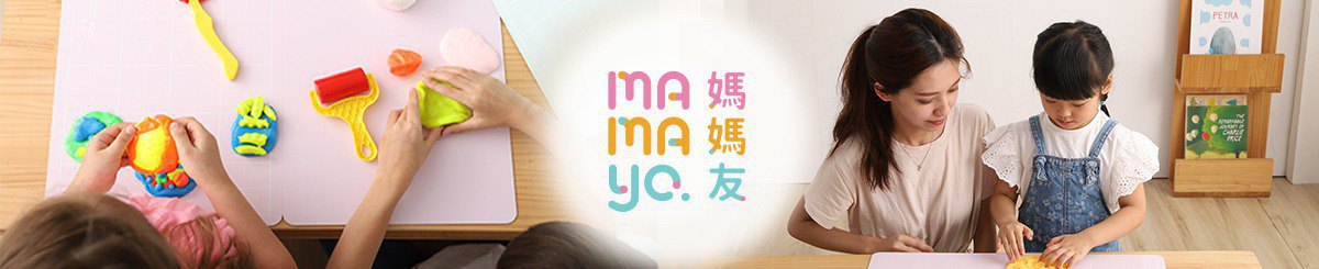 妈妈友
