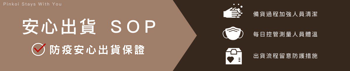 蔓蒂礼