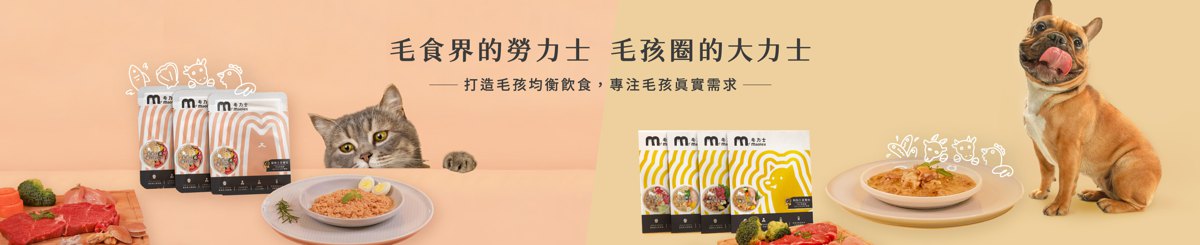 设计师品牌 - 毛力士Maolex