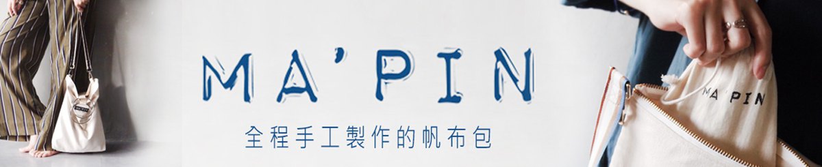 Ma'pin