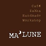 MALUNE