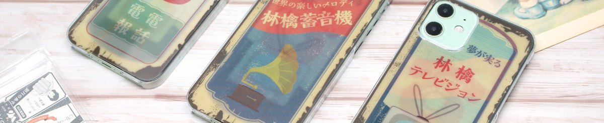 设计师品牌 - Masanosuke Store