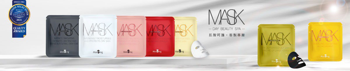 MasKing 膜靓