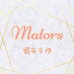 设计师品牌 - Mators晶石手作