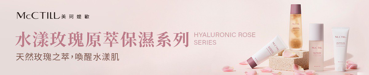 设计师品牌 - McCTILL美珂媞欧