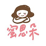 设计师品牌 - 蜜思朵黑糖茶砖