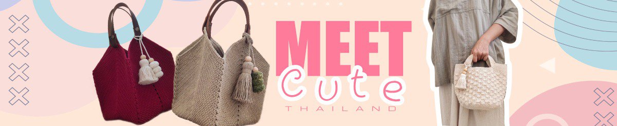 设计师品牌 - Meet Cute