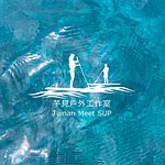 芋见 SUP 立桨工作室