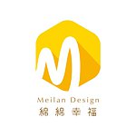 设计师品牌 - 绵绵幸福设计