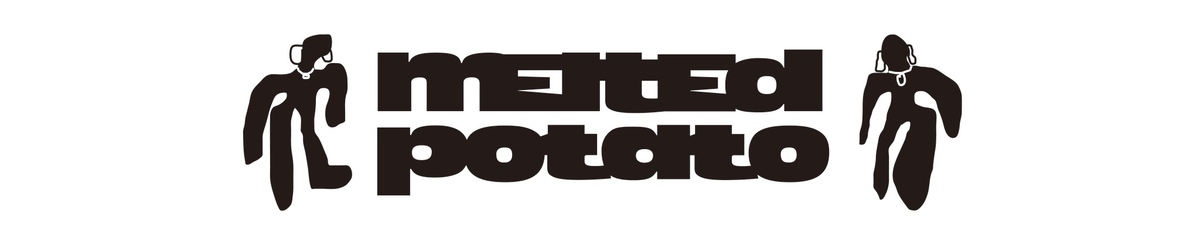 设计师品牌 - meltedpotato