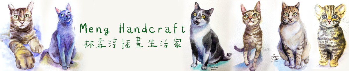 设计师品牌 - 林孟淳插画生活家
