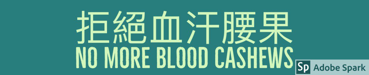 设计师品牌 - 悟捷社会经济平台