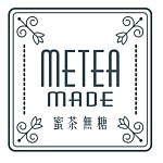 设计师品牌 - 蜜茶无糖手作