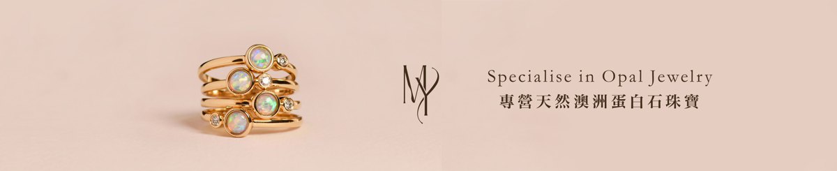 Michelle Yuen Jewelry