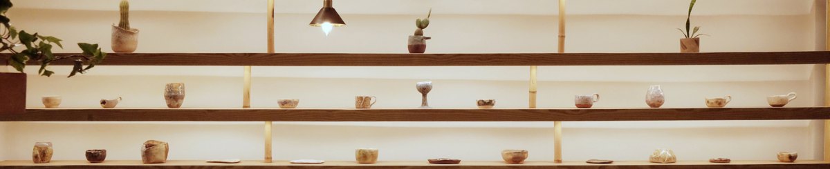 美惠子陶工作室