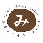 美惠子陶工作室