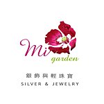 蜜·花园 Mi garden Silver & Jewelry