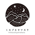 设计师品牌 - mikazukiyamakara
